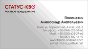 Бизнес-планы готовые качественные недорого
