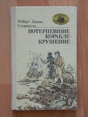 Продам книги: Т.Драйзера,  В.Гюго, А.Менегетти,  библиотекиЗолотой фонд