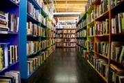 Продажа книг по ценам ниже рыночных. 