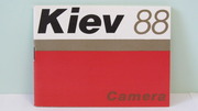 Продам Паспорт для фотоаппарата КИЕВ-88, КИЕВ-88 TTL.Новый !!!